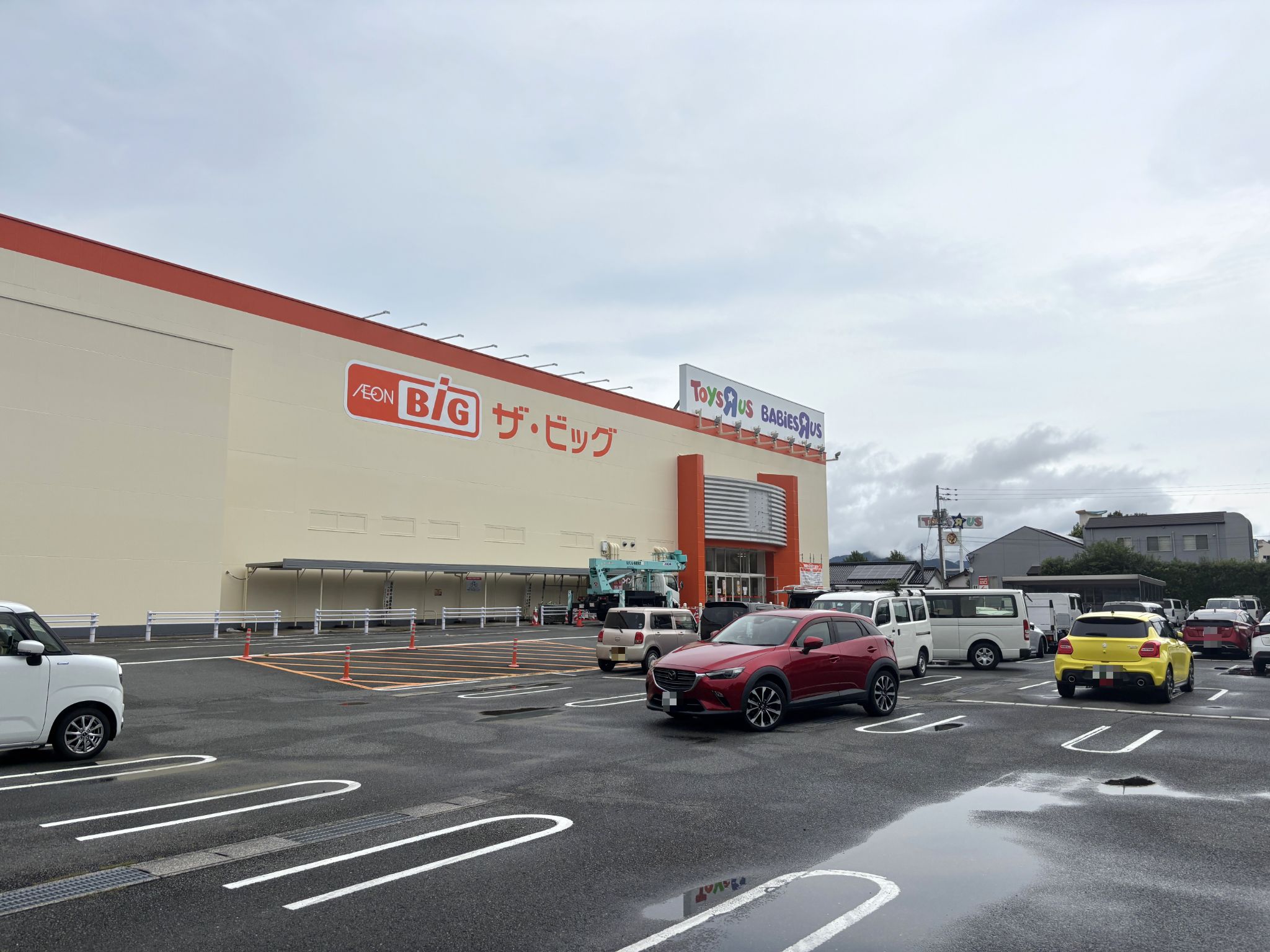 ザ・ビッグ大内店
